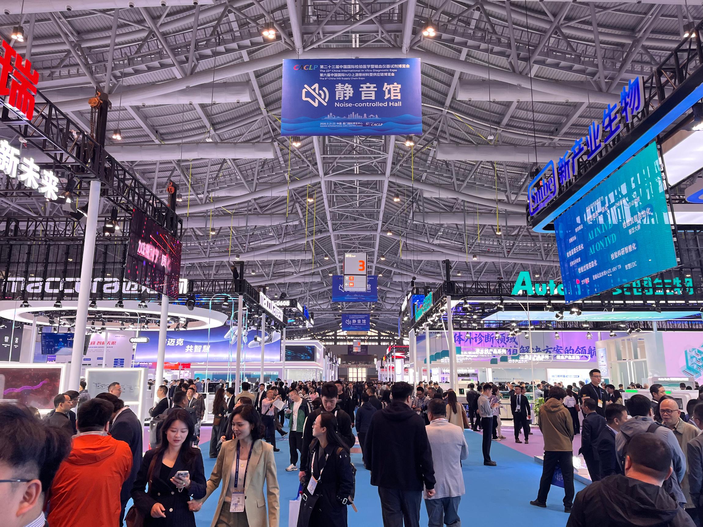 1.征途国际国际.jpg